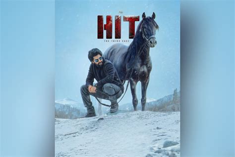HIT: The 3rd Case 2025